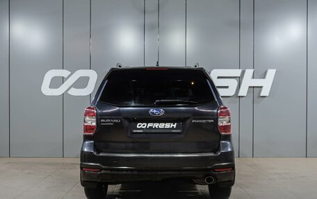 Subaru Forester, 2015 год, 1 799 000 рублей, 4 фотография