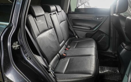 Subaru Forester, 2015 год, 1 799 000 рублей, 7 фотография