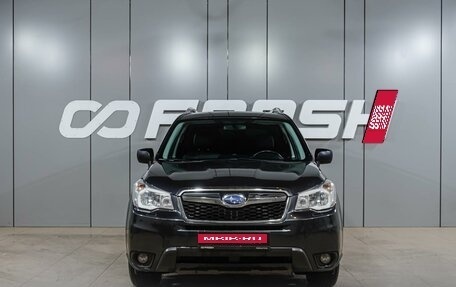 Subaru Forester, 2015 год, 1 799 000 рублей, 3 фотография