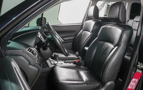 Subaru Forester, 2015 год, 1 799 000 рублей, 10 фотография