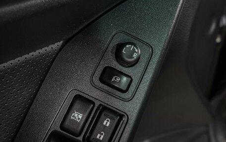 Subaru Forester, 2015 год, 1 799 000 рублей, 20 фотография