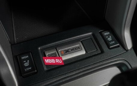 Subaru Forester, 2015 год, 1 799 000 рублей, 18 фотография