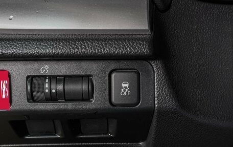 Subaru Forester, 2015 год, 1 799 000 рублей, 17 фотография