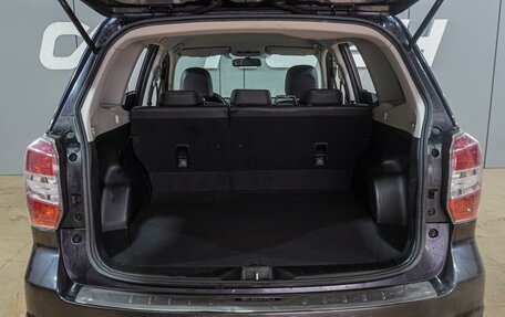 Subaru Forester, 2015 год, 1 799 000 рублей, 22 фотография