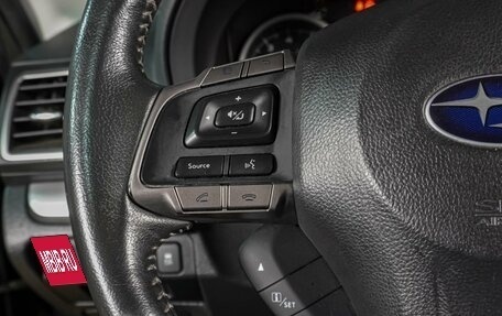 Subaru Forester, 2015 год, 1 799 000 рублей, 15 фотография