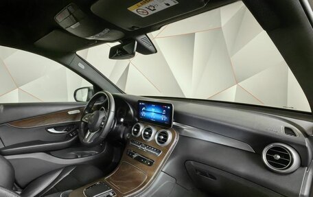 Mercedes-Benz GLC, 2019 год, 9 фотография