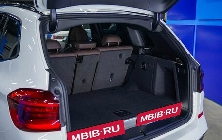 BMW X3, 2021 год, 5 100 000 рублей, 9 фотография