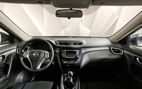 Nissan X-Trail, 2018 год, 1 481 000 рублей, 12 фотография