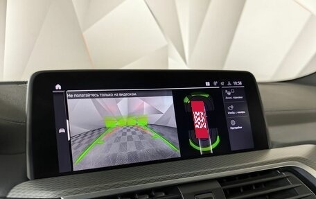 BMW X4, 2021 год, 4 960 000 рублей, 14 фотография