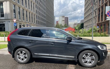 Volvo XC60 II, 2015 год, 2 190 000 рублей, 5 фотография