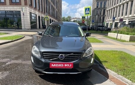 Volvo XC60 II, 2015 год, 2 190 000 рублей, 3 фотография