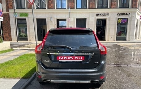 Volvo XC60 II, 2015 год, 2 190 000 рублей, 7 фотография