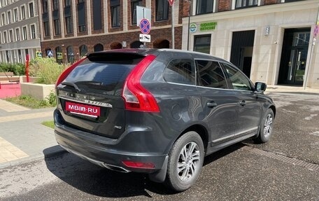 Volvo XC60 II, 2015 год, 2 190 000 рублей, 6 фотография