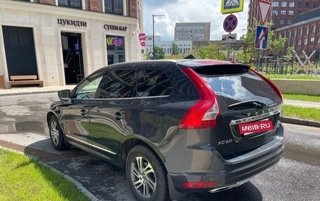 Volvo XC60 II, 2015 год, 2 190 000 рублей, 8 фотография