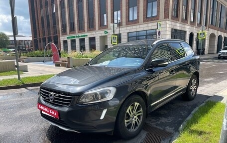 Volvo XC60 II, 2015 год, 2 190 000 рублей, 2 фотография