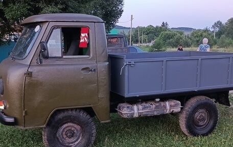 ЛуАЗ 3151, 1999 год, 300 000 рублей, 5 фотография