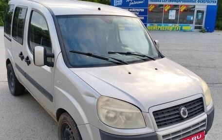Fiat Doblo I, 2008 год, 440 000 рублей, 3 фотография