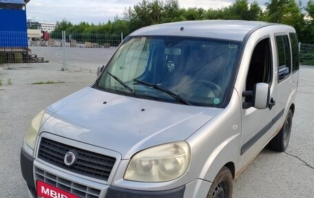 Fiat Doblo I, 2008 год, 440 000 рублей, 2 фотография