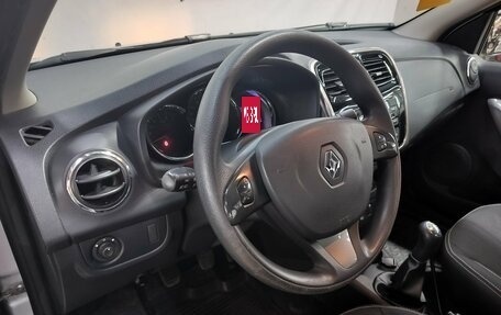Renault Logan II, 2017 год, 720 000 рублей, 9 фотография