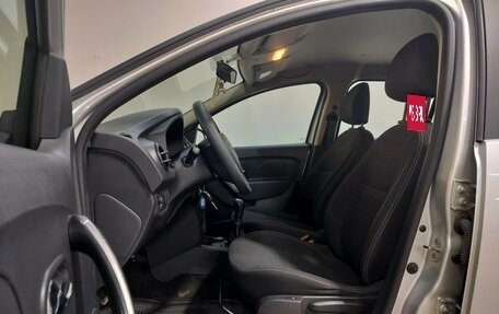 Renault Logan II, 2017 год, 720 000 рублей, 15 фотография