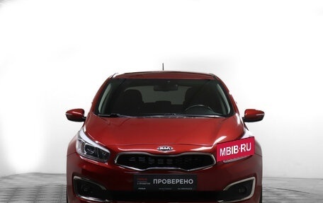 KIA cee'd III, 2016 год, 1 444 000 рублей, 2 фотография
