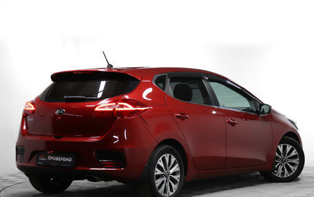 KIA cee'd III, 2016 год, 1 444 000 рублей, 19 фотография