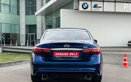 Infiniti Q50 I рестайлинг, 2018 год, 2 087 000 рублей, 7 фотография