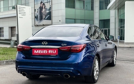 Infiniti Q50 I рестайлинг, 2018 год, 2 087 000 рублей, 6 фотография