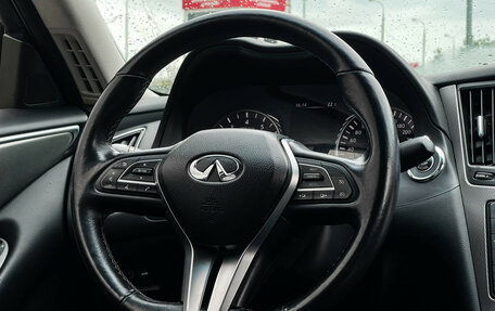 Infiniti Q50 I рестайлинг, 2018 год, 2 087 000 рублей, 15 фотография