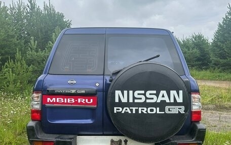 Nissan Patrol, 1999 год, 1 500 000 рублей, 4 фотография