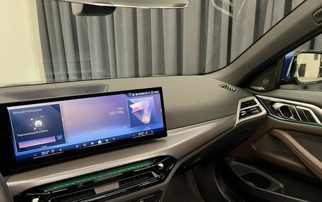 BMW 4 серия, 2025 год, 8 350 000 рублей, 11 фотография