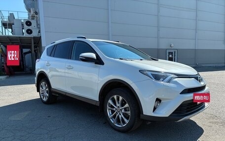 Toyota RAV4, 2017 год, 2 800 000 рублей, 3 фотография