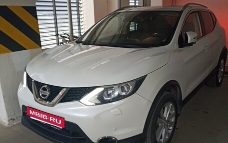 Nissan Qashqai, 2017 год, 1 790 000 рублей, 2 фотография
