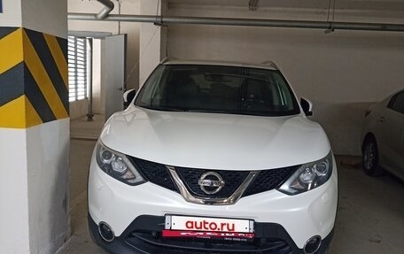 Nissan Qashqai, 2017 год, 1 790 000 рублей, 3 фотография