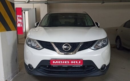 Nissan Qashqai, 2017 год, 1 790 000 рублей, 4 фотография
