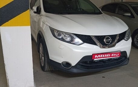 Nissan Qashqai, 2017 год, 1 790 000 рублей, 5 фотография