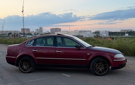 Volkswagen Passat B5+ рестайлинг, 2001 год, 200 000 рублей, 2 фотография