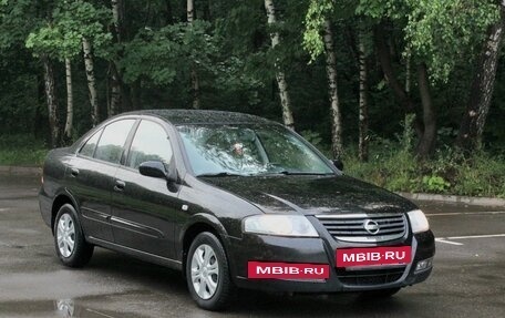 Nissan Almera Classic, 2007 год, 730 000 рублей, 9 фотография