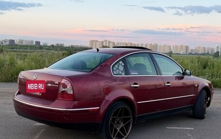 Volkswagen Passat B5+ рестайлинг, 2001 год, 200 000 рублей, 3 фотография