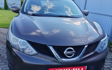 Nissan Qashqai, 2014 год, 1 285 000 рублей, 9 фотография