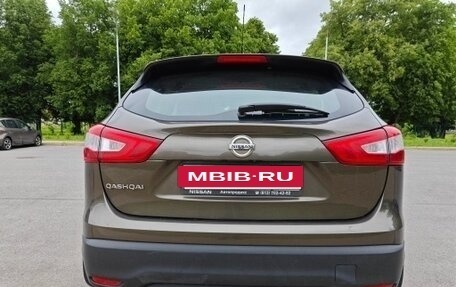 Nissan Qashqai, 2014 год, 1 285 000 рублей, 4 фотография