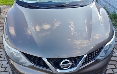 Nissan Qashqai, 2014 год, 1 285 000 рублей, 5 фотография