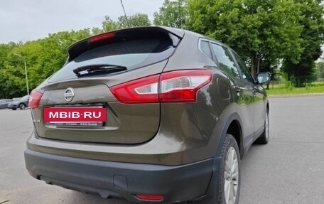 Nissan Qashqai, 2014 год, 1 285 000 рублей, 6 фотография
