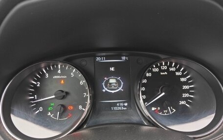 Nissan Qashqai, 2014 год, 1 285 000 рублей, 20 фотография