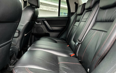 Land Rover Freelander II рестайлинг 2, 2011 год, 1 187 000 рублей, 11 фотография