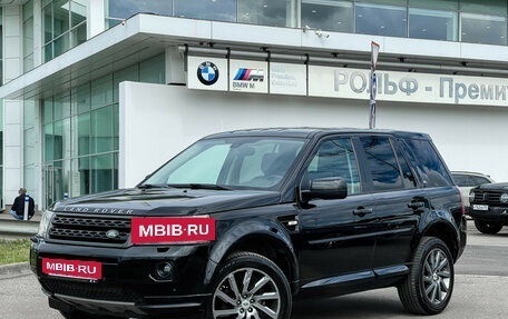 Land Rover Freelander II рестайлинг 2, 2011 год, 1 187 000 рублей, 2 фотография