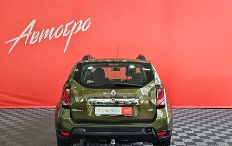 Renault Duster I рестайлинг, 2015 год, 1 200 000 рублей, 4 фотография