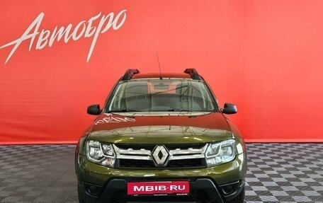 Renault Duster I рестайлинг, 2015 год, 1 200 000 рублей, 7 фотография