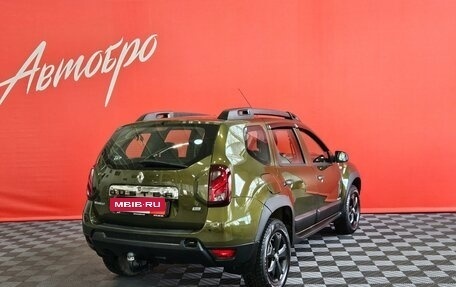 Renault Duster I рестайлинг, 2015 год, 1 200 000 рублей, 5 фотография