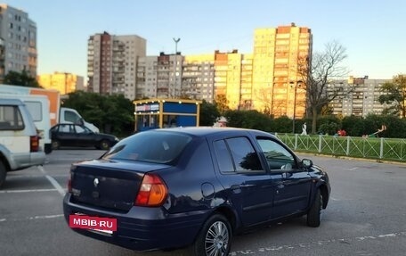 Renault Clio III, 2001 год, 120 000 рублей, 3 фотография